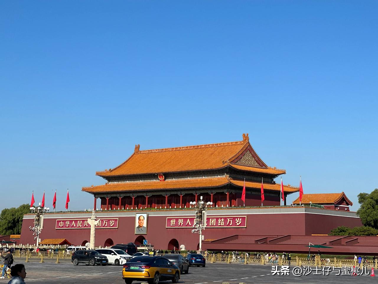 #分享一张你手机里的北京#
何其有幸，生于华夏。
远赴北京，
赴一场属于中国人的