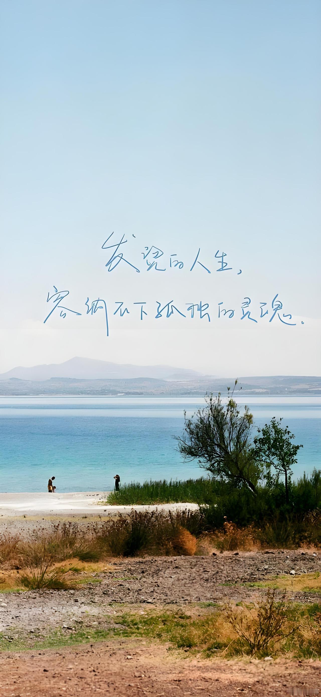 现在的社会中年人幸福吗？
你说中年不累，那是假的。上有老下有小，工作也熬人，谁没