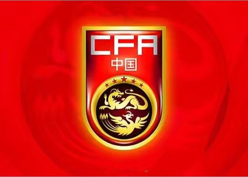 🔥6.5 19:30｜新加坡VS中国男足A级热身赛 方向：让平/让负 笔分：1