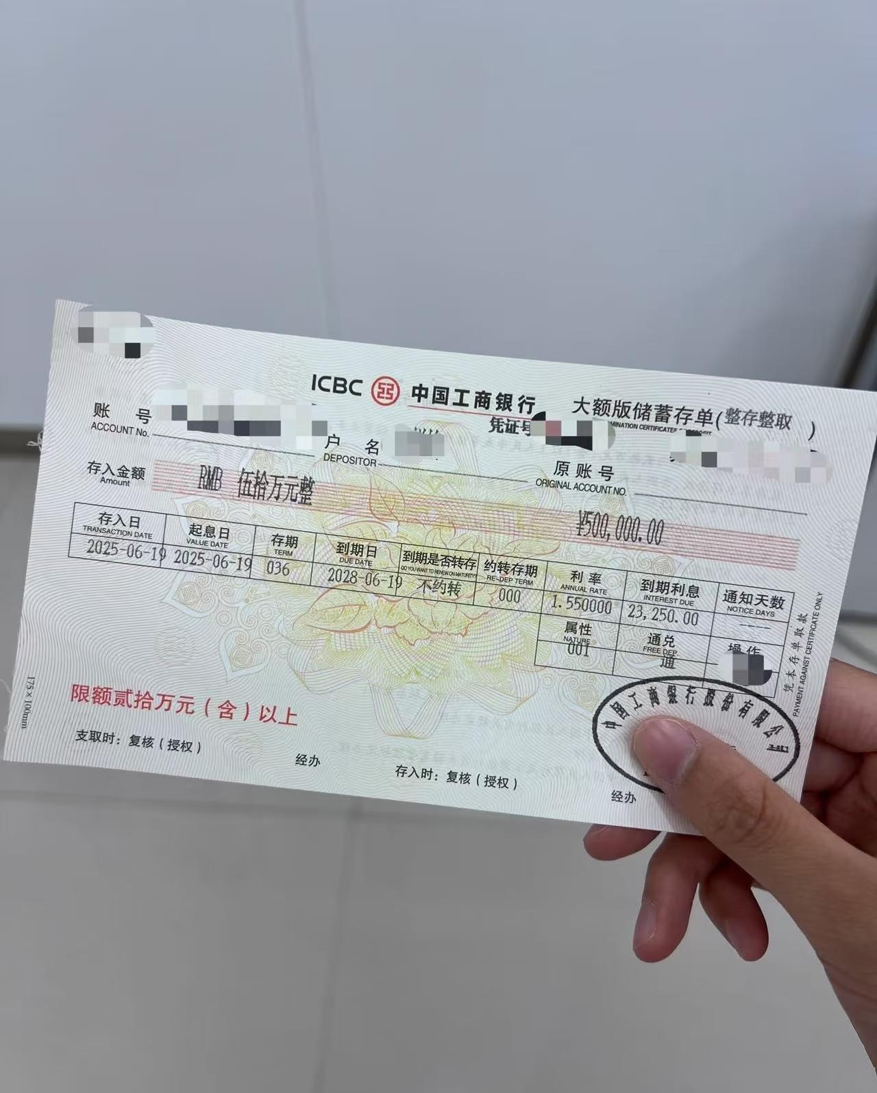 一个45岁的人，存了这些钱，如果去北京上海生活，会有压力吗？