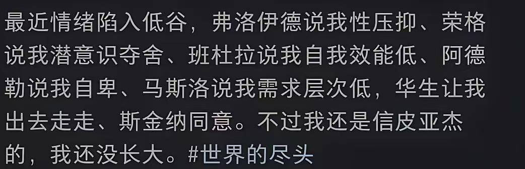再考大家一点，如果一个人对自己家庭成员特别是亲近的人自私自利，刻薄，自大自夸，这