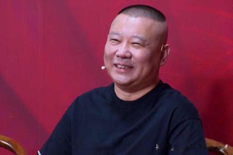 德云社腾字科招生开始，招生简章发布，报名截止到6月底，年龄在25岁以下！德云社官