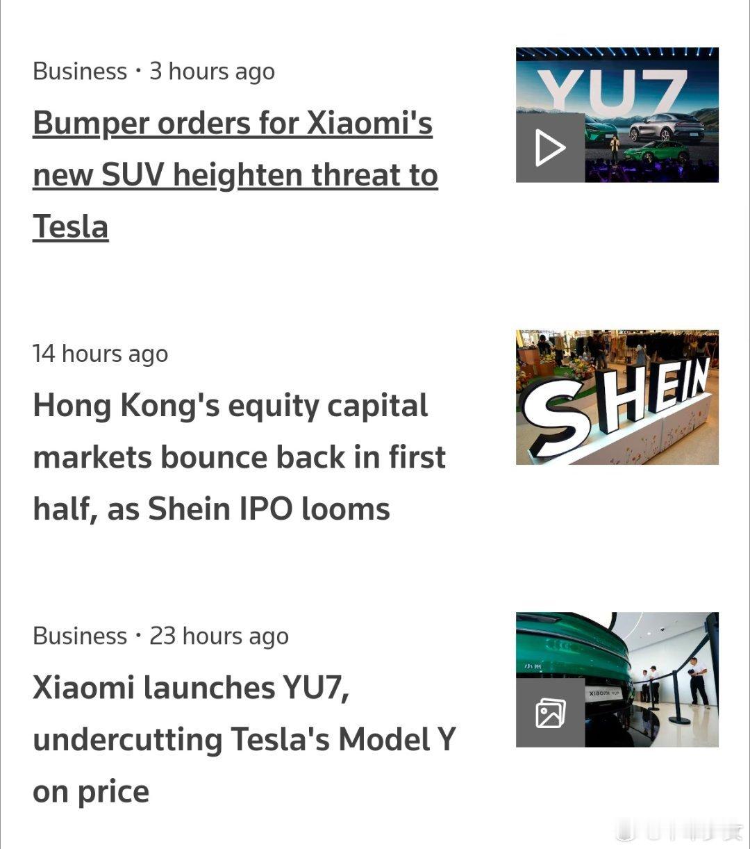 路透社称小米YU7对特斯拉构成更大威胁小米YU7这波3分钟大定破20万、1小时超