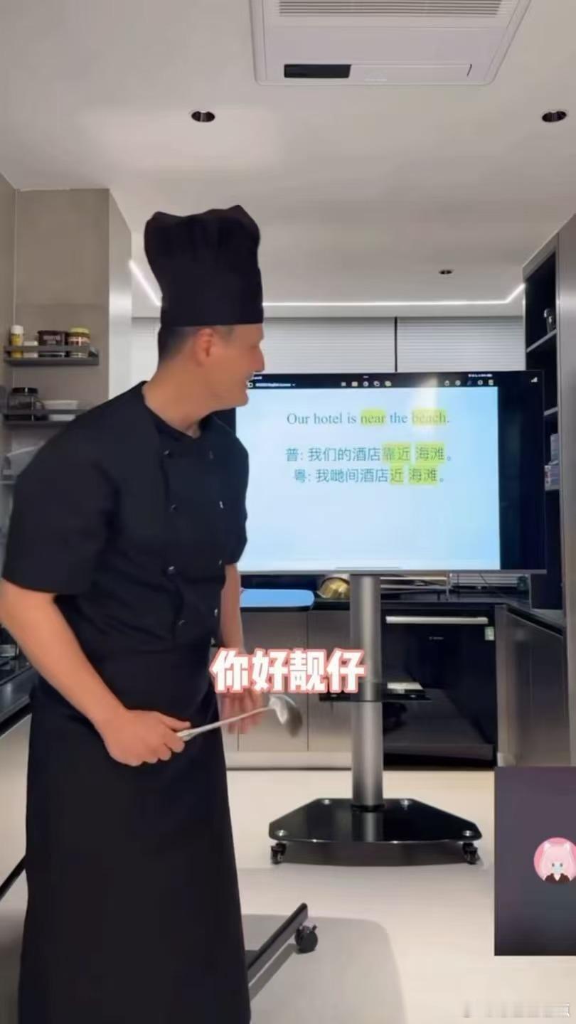 徐冬冬回应网友让尹子维换老婆 直接把大哥这个老婆奴都已经整开心了呀，听到徐冬冬回