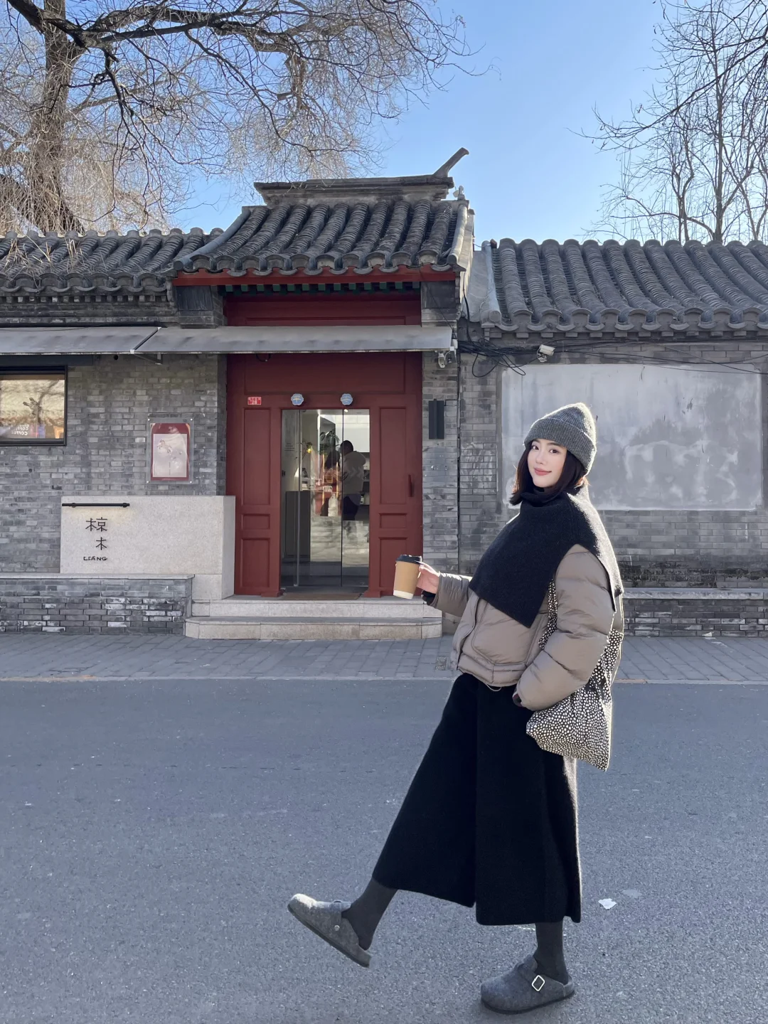 冬日国子监🪾📿