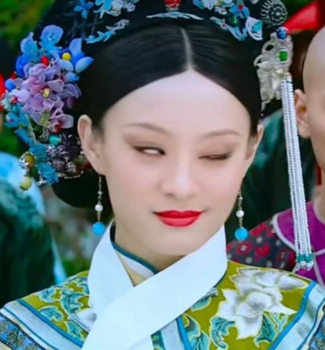 甄嬛传十级选手，发现甄嬛每次都是先闭左眼皮，哈哈哈哈嬛嬛还有多少是我们没挖掘的[
