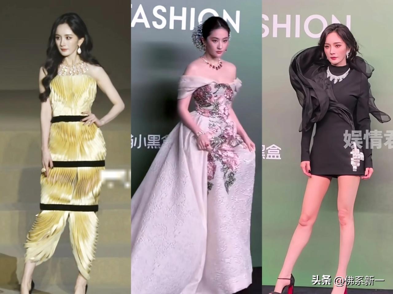 不怪刘亦菲压轴了，vogue盛典一出场就艳压群芳啊[爱慕]
完全秒了露大腿的杨幂