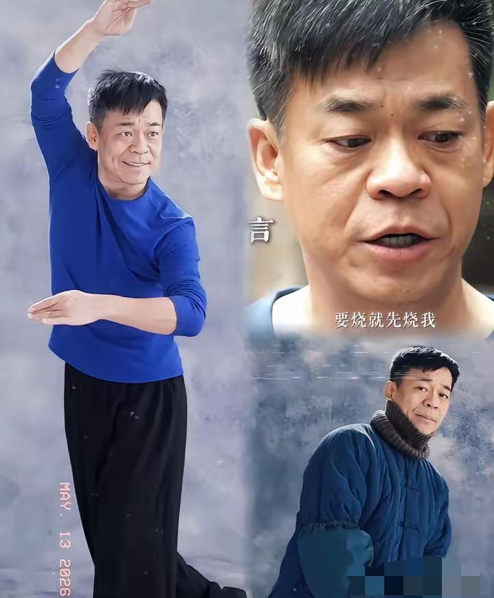 见过抢着买单的，没见过抢得这么理直气壮还“不要脸”的。
        张嘉译和
