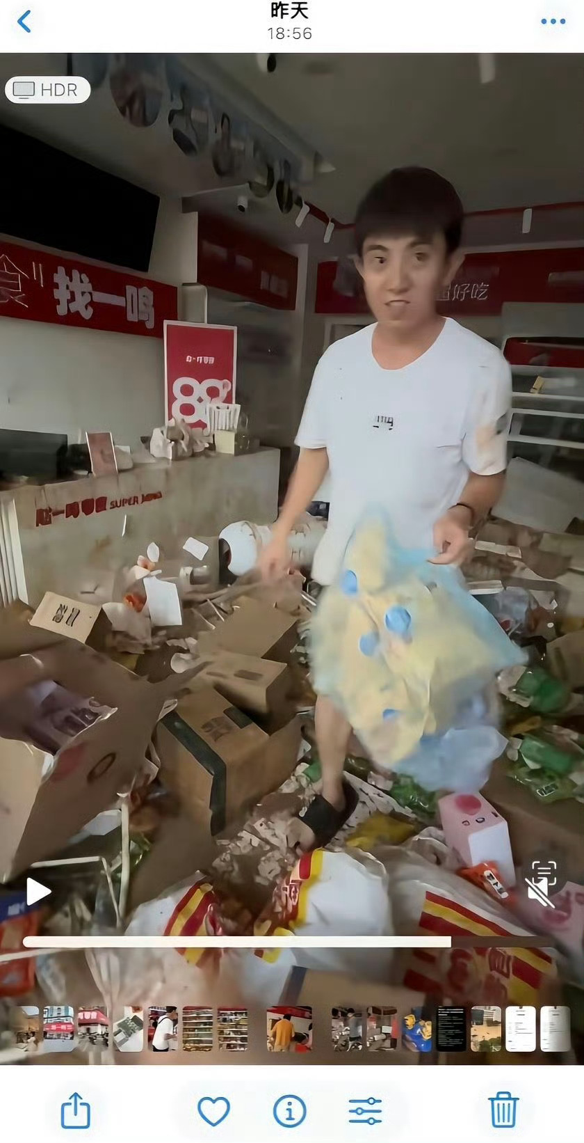 怀集赵一鸣 一场洪水没让我认识怀集！但是一次0元购，真的让我震惊了！这无视法度，