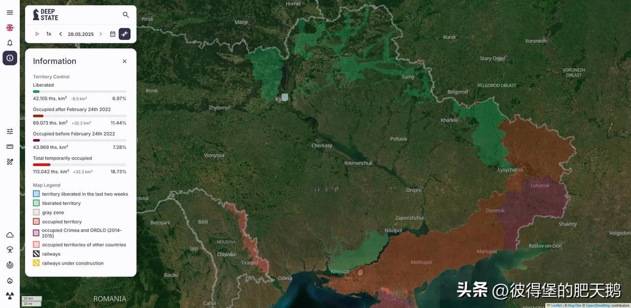 快讯！截至当地时间5月28日12时，俄军在乌克兰占领了113042平方公里的土地
