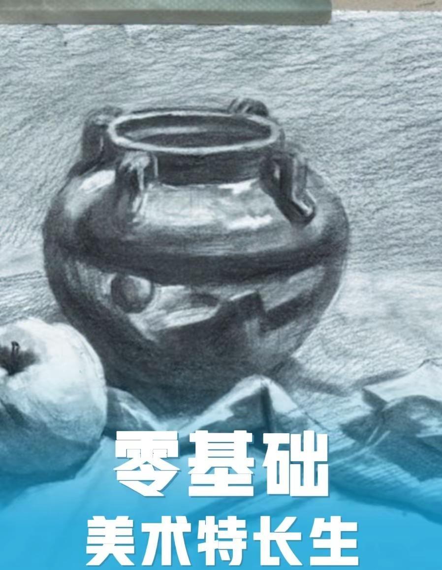 厦门美术特长生什么时候考？如何报名？厦门画画还能有这好处，可以降分。不懂就问静物