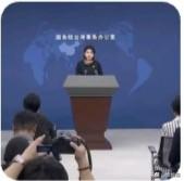 统一后，开车去北京吃烤鸭？国台办这句“大白话”，藏着大玄机！

“天堑变通途”不