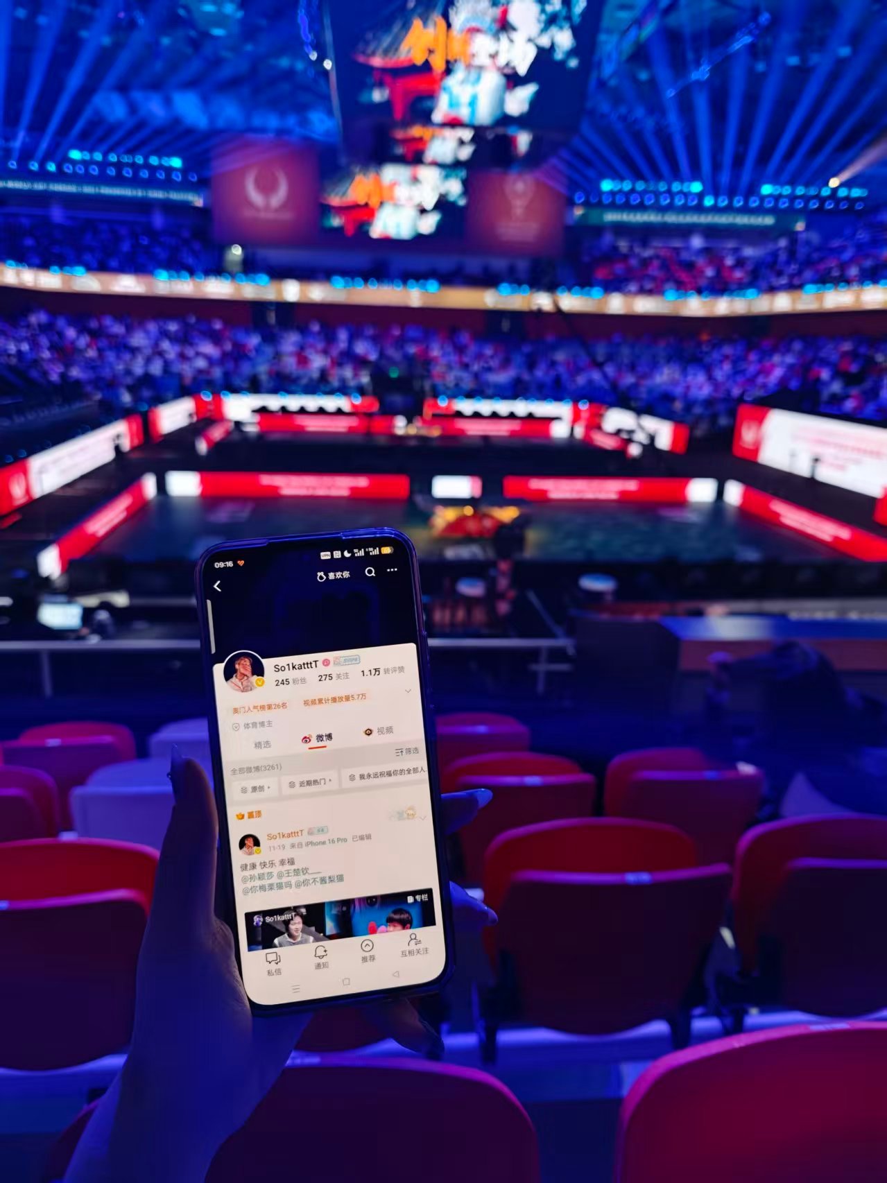 来也幸福混团🫶谢谢