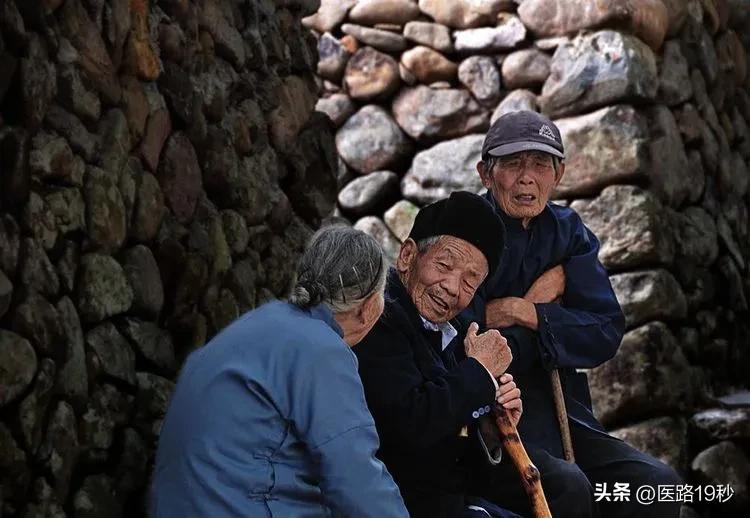 老人言：“长寿不长寿，得看五十九”，59岁到底看什么？啥意思？

在中国的传统文