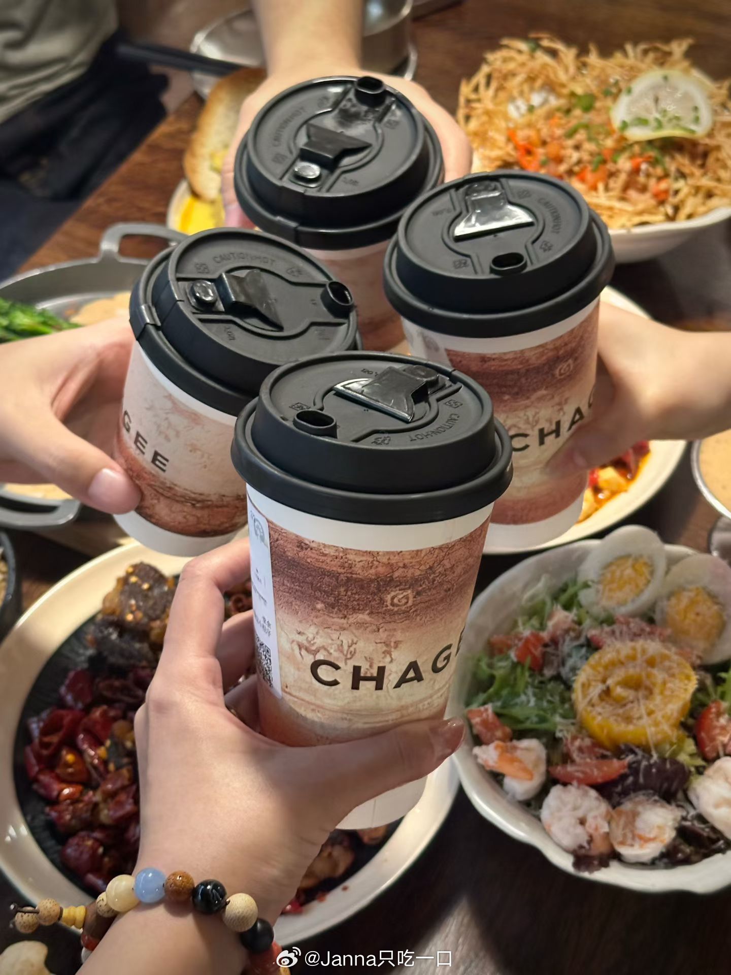 霸王茶姬免单 都喝上了吗宝子们！！ 