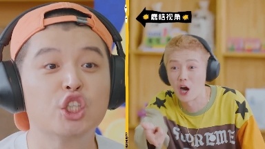 鹿晗说马頔这不能吃17岁的校草鹿晗 鹿晗的反应格外真诚，没有丝毫调侃意味，认真劝