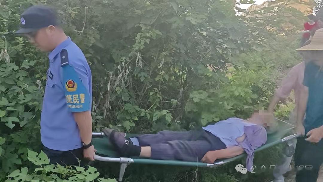 【平安丹江口】3小时紧急搜寻！丹江口警民联手找回走失八旬老人6月3日，丹江口市公
