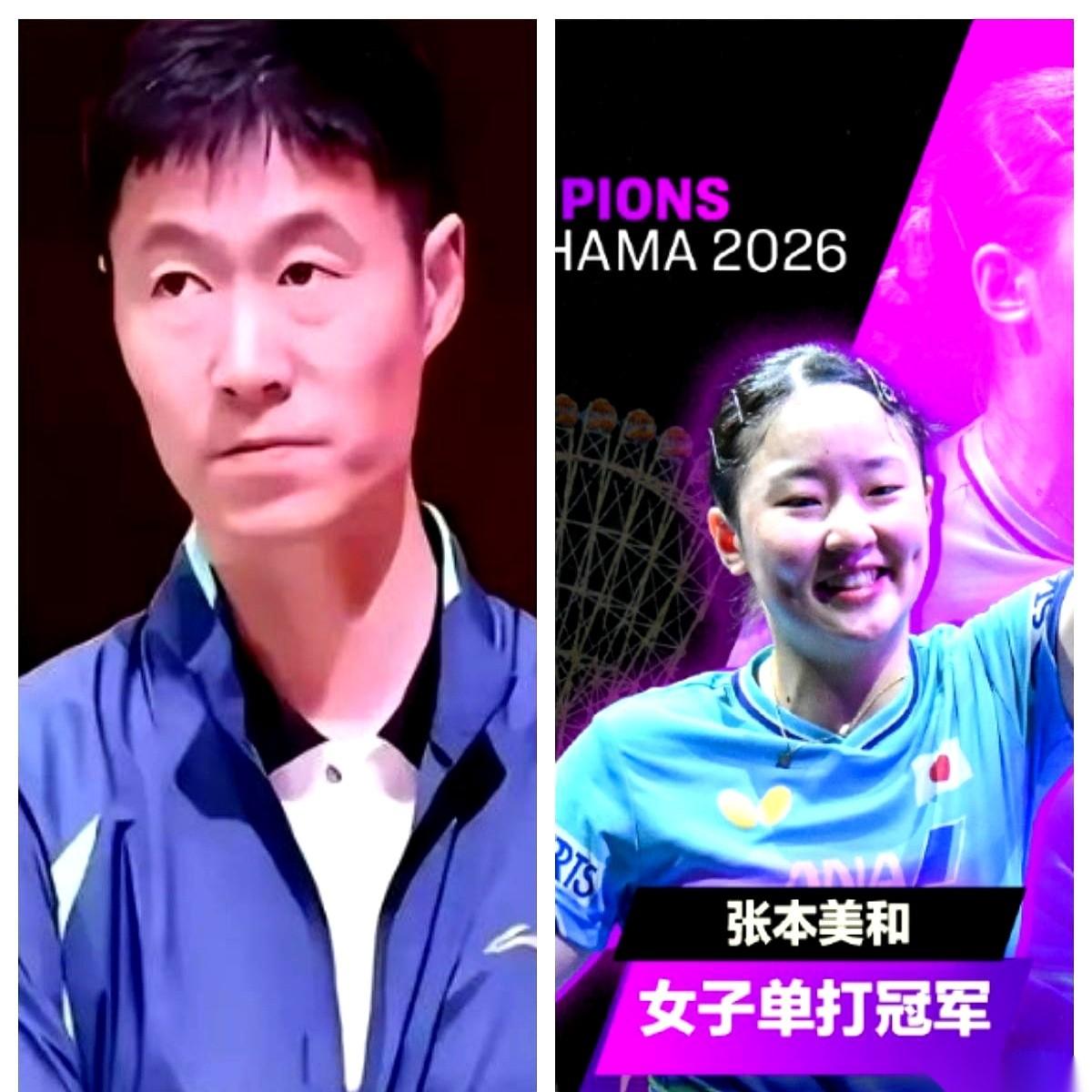 8月9日落幕的WTT横滨冠军赛，给中国乒乓球留下了一张极为惨烈的成绩单。
国乒派