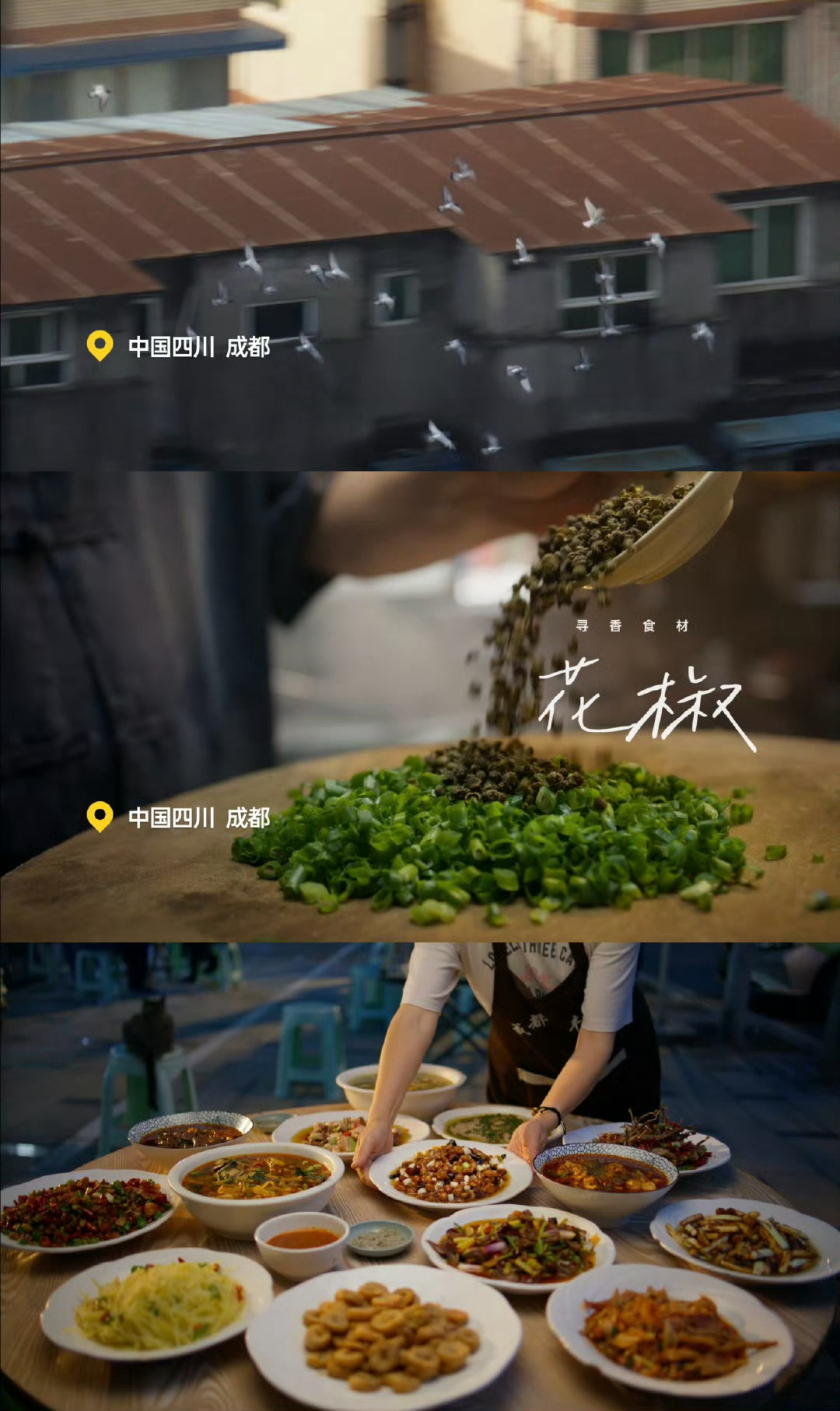 什么食物可以叫做美食   可以废寝但不可以忘食  美食是舌尖华章，能在味蕾奏响绝