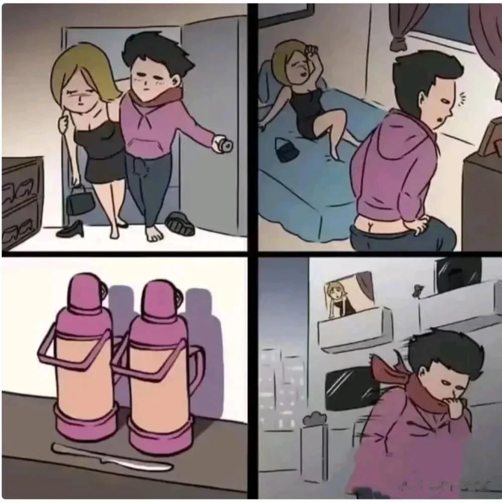 有看懂的吗