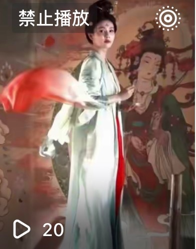 我求你了 