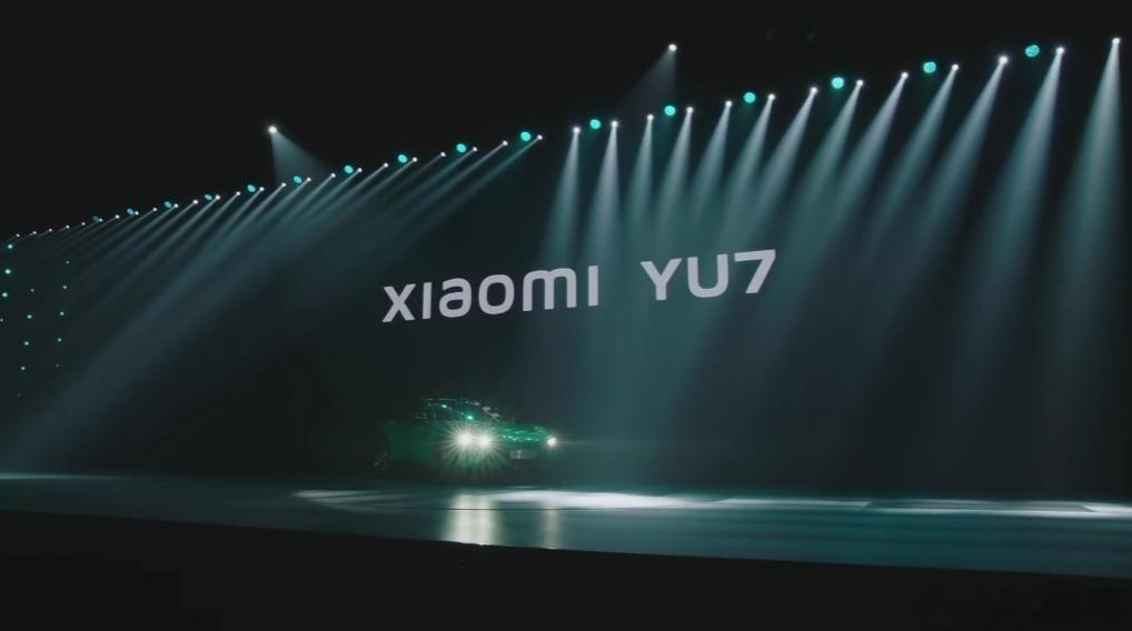 小米YU7上市硬刚ModelY今天小米发布会，不知道有多少人是在懂che帝看的？