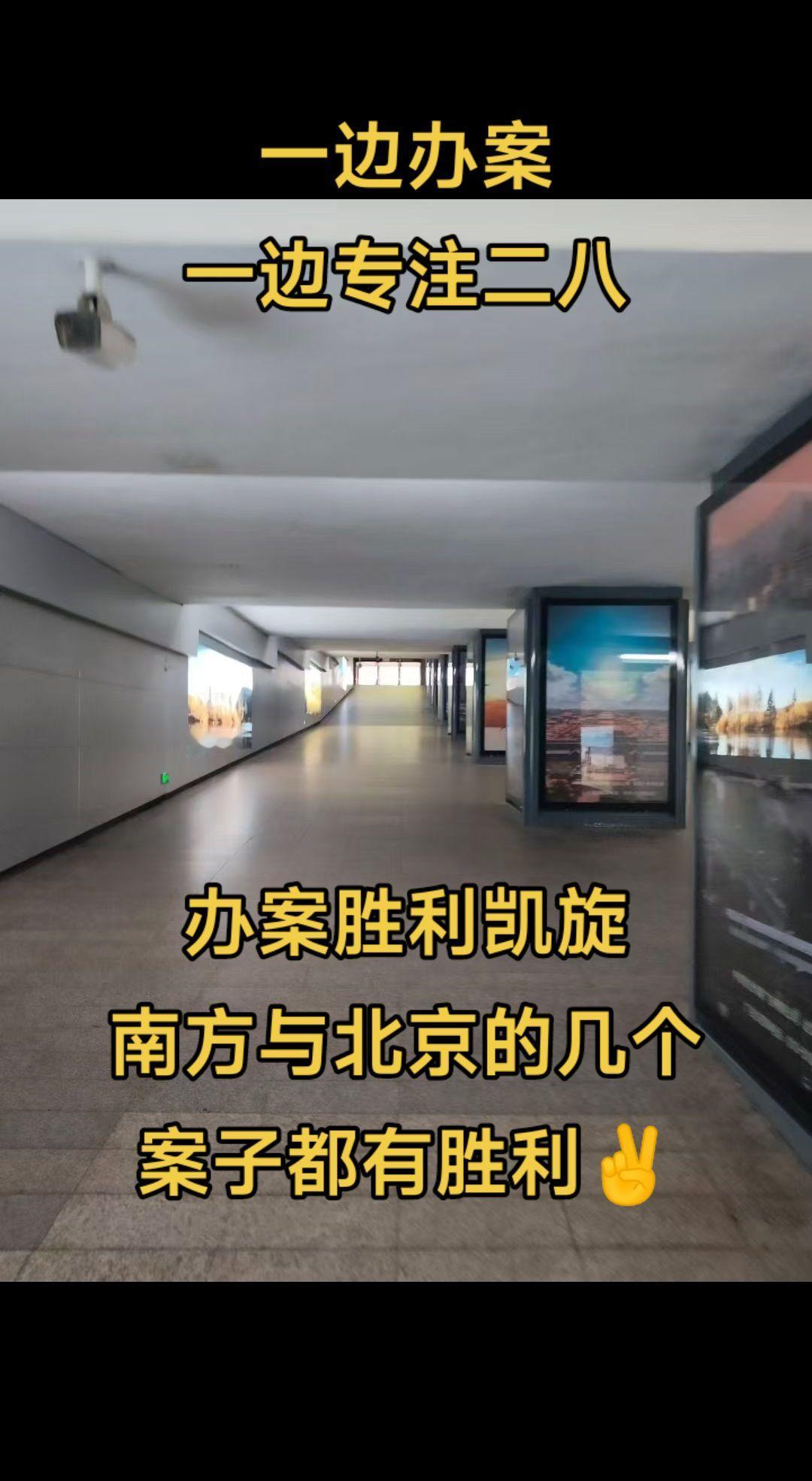关注黄律师弘扬正能量！！！