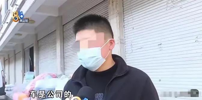 “套路太深！”浙江金华，一位年轻男子满心期待地走进了那家招聘会，他的梦想很简单—