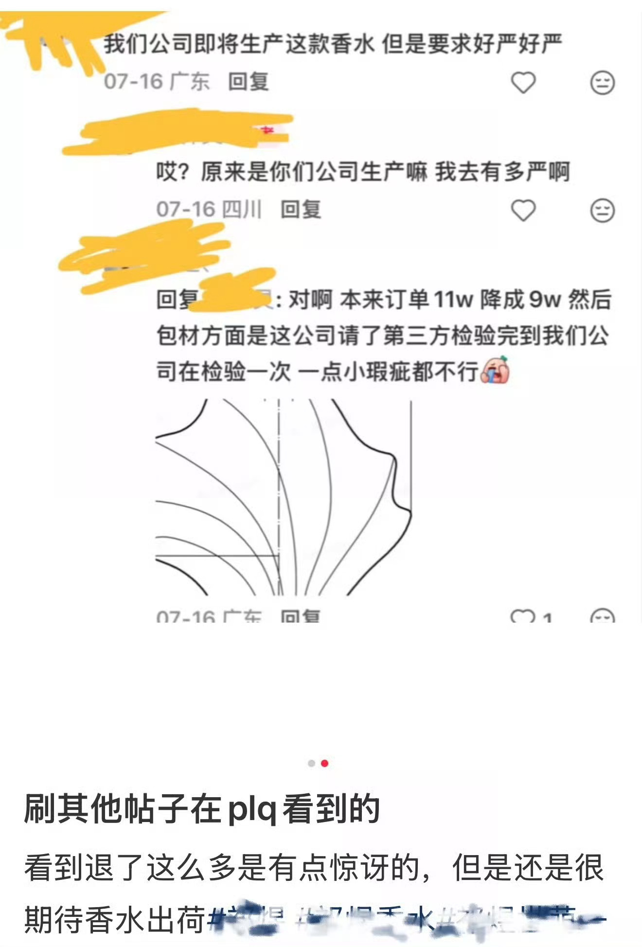 "看到退了这么多还是有点惊讶的"，恋与深空乙退一乙氵一又发力了啊啊啊啊啊 