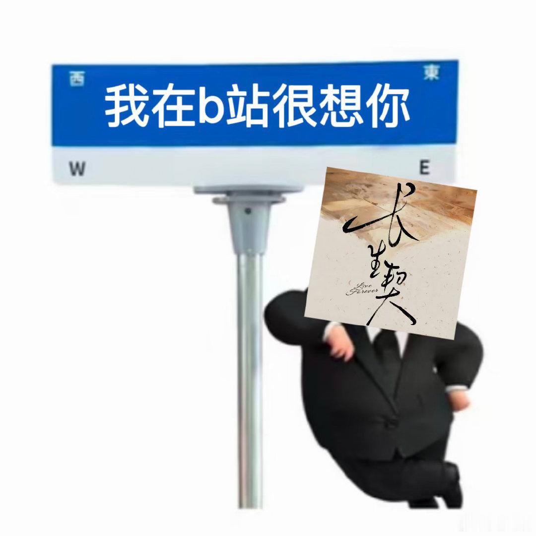 长生契定档0924方逸伦谢可寅姚弛三千年三角恋别的剧谈几年恋爱，《长生契》直接谈