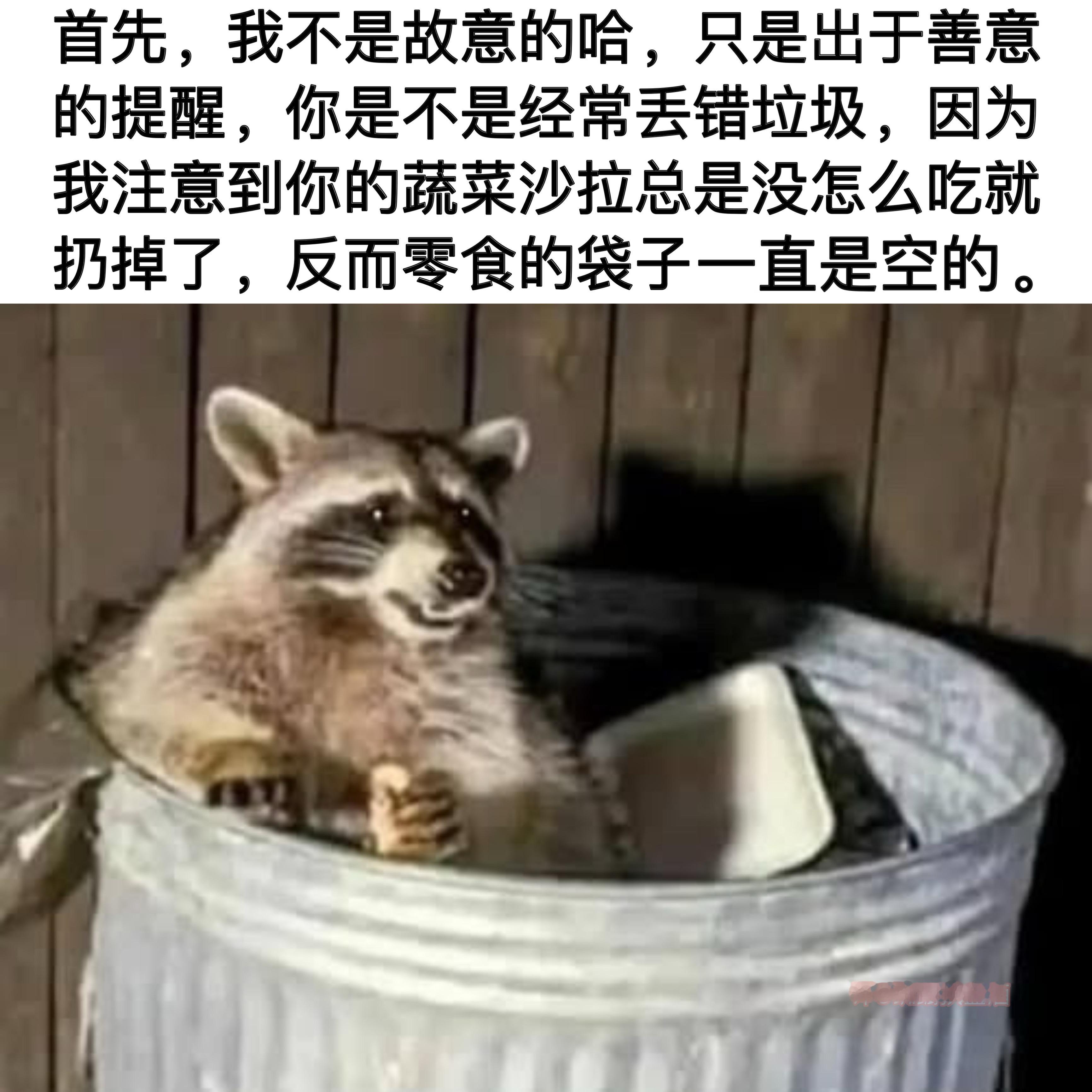 骗自己呢是吧 