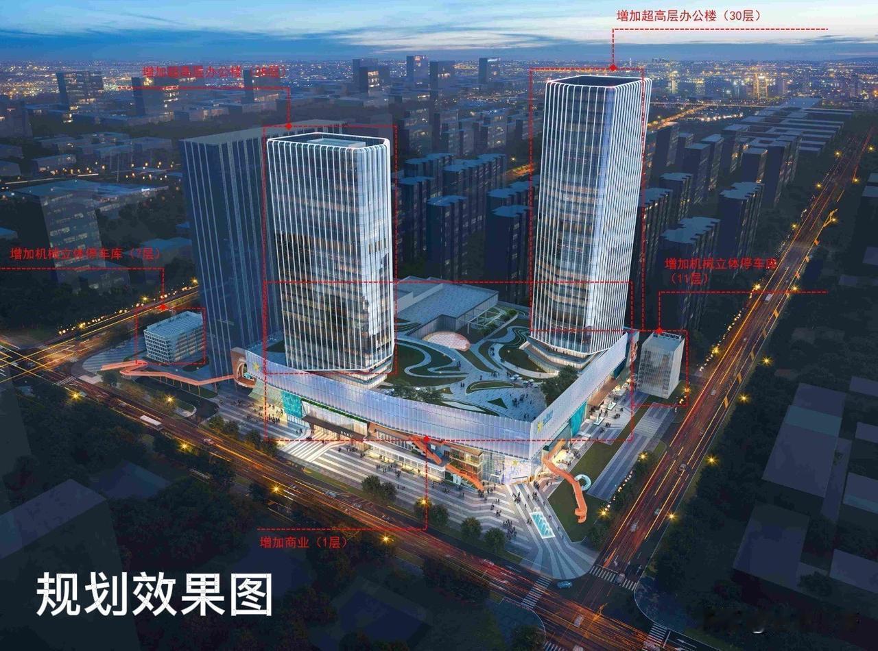 合星纪文旅商综合体改造更新项目规划公示～

天鹅湖购物中心复活，政务区再添两栋超