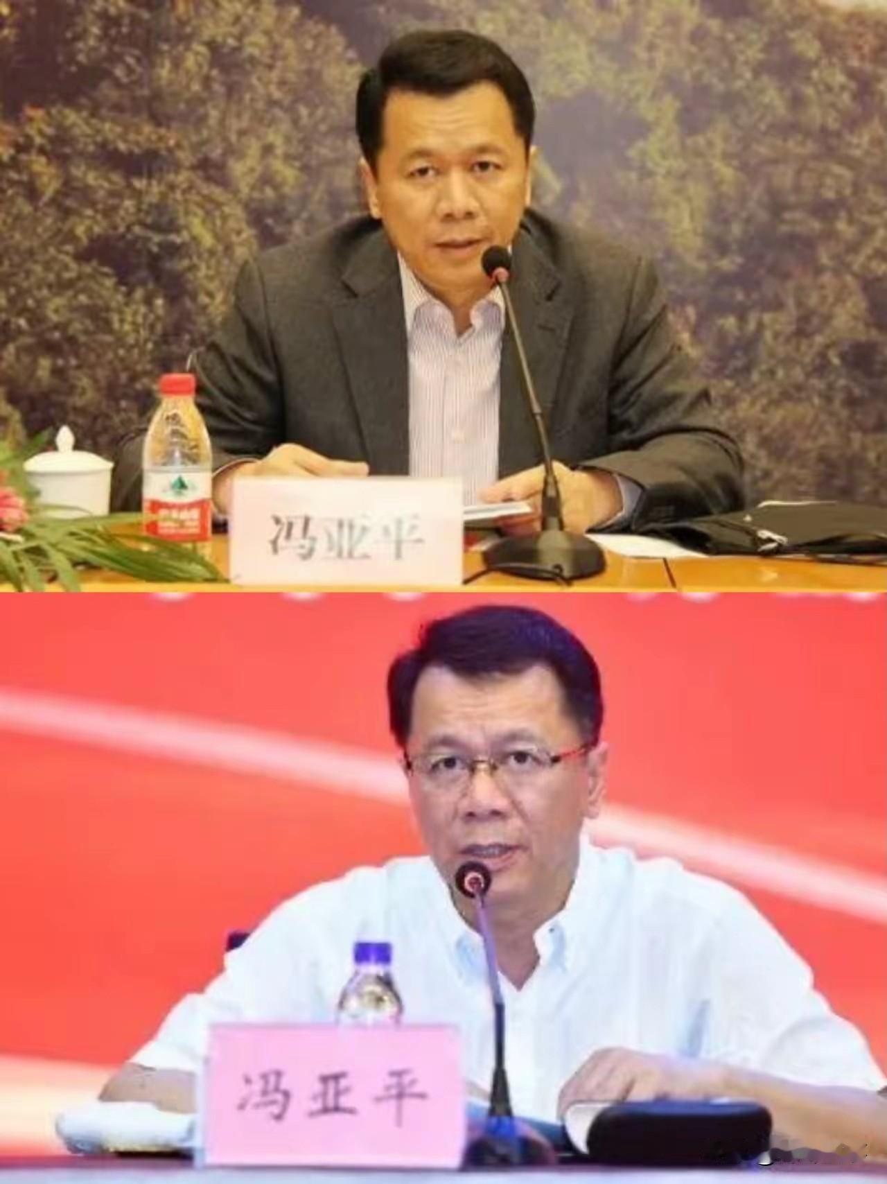 福彩中心原司长冯亚平被查，7亿公益金黑洞撕开系统性腐败伤疤！这哪是监管？分明是监