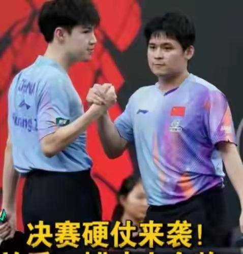 国乒军团全军覆没于萨格勒布，国乒的最后一块遮羞布终于被无情地撕了下来！
随着林诗