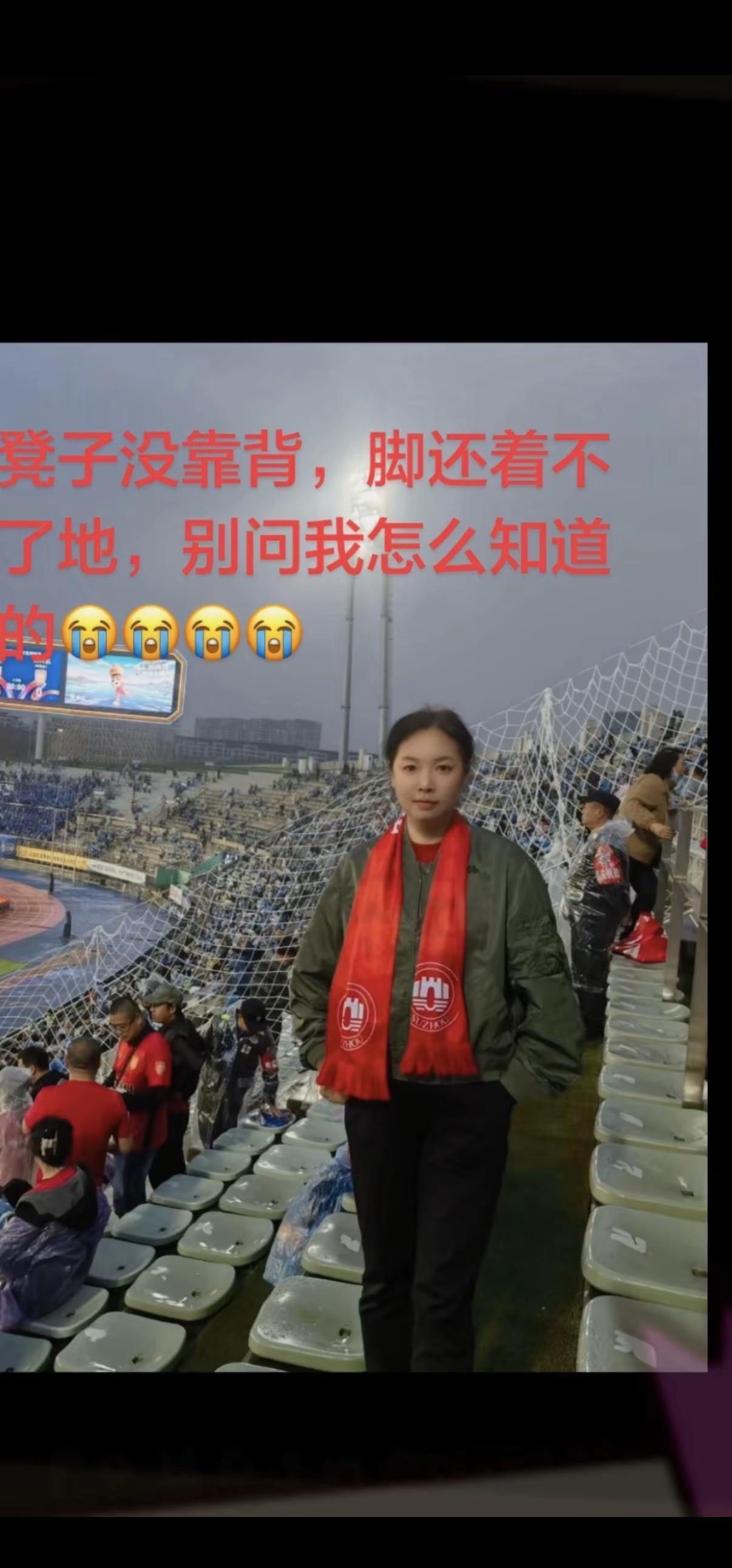 13城市把“苏超”玩成了“行走的文化百科全书”说说你最喜欢的城市吧