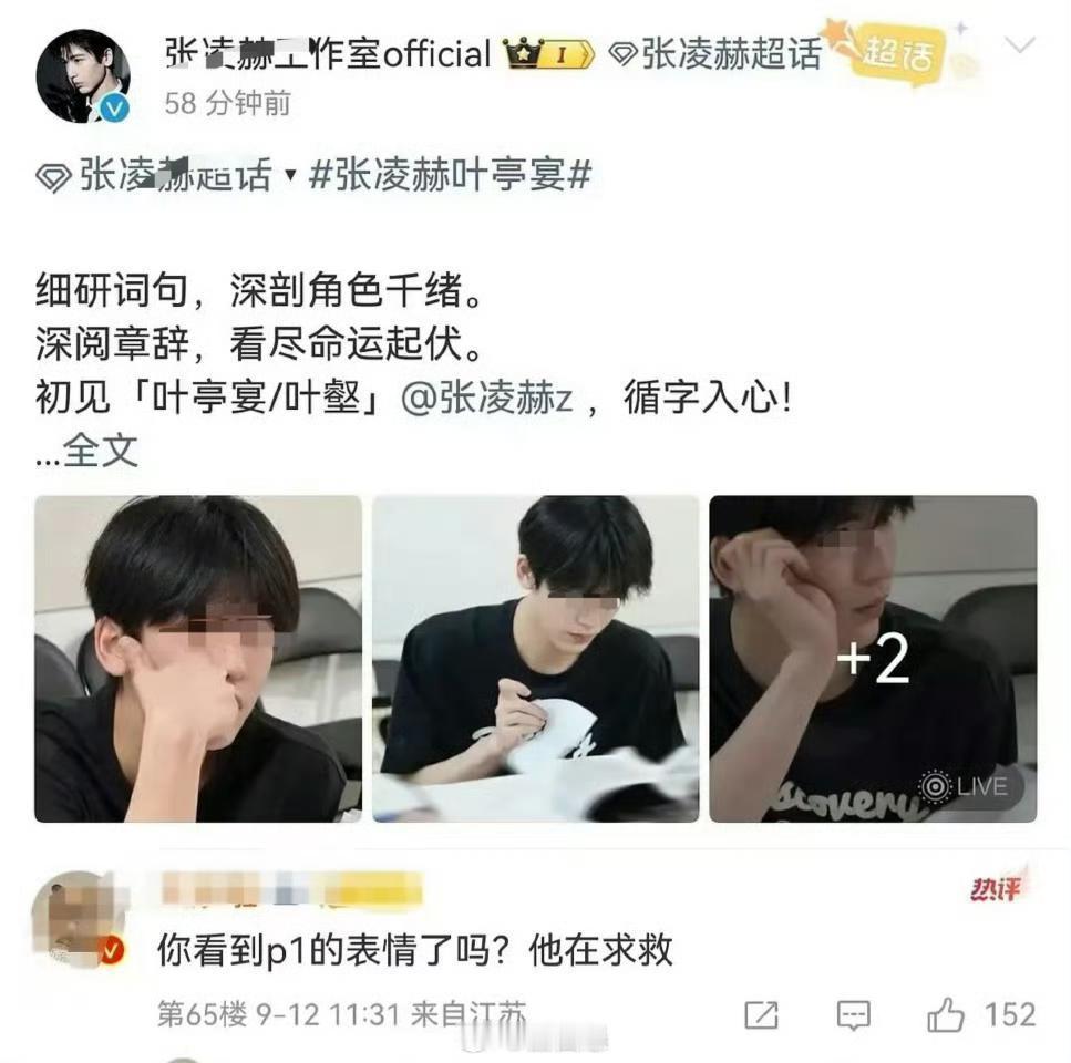 二选一，大粉在缅北或者哥哥在缅北 ​​​