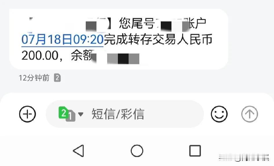 八一大礼包来啦！快来晒晒你今年的八一暖心礼物吧！八一大礼包惊喜来袭！速来分享今年