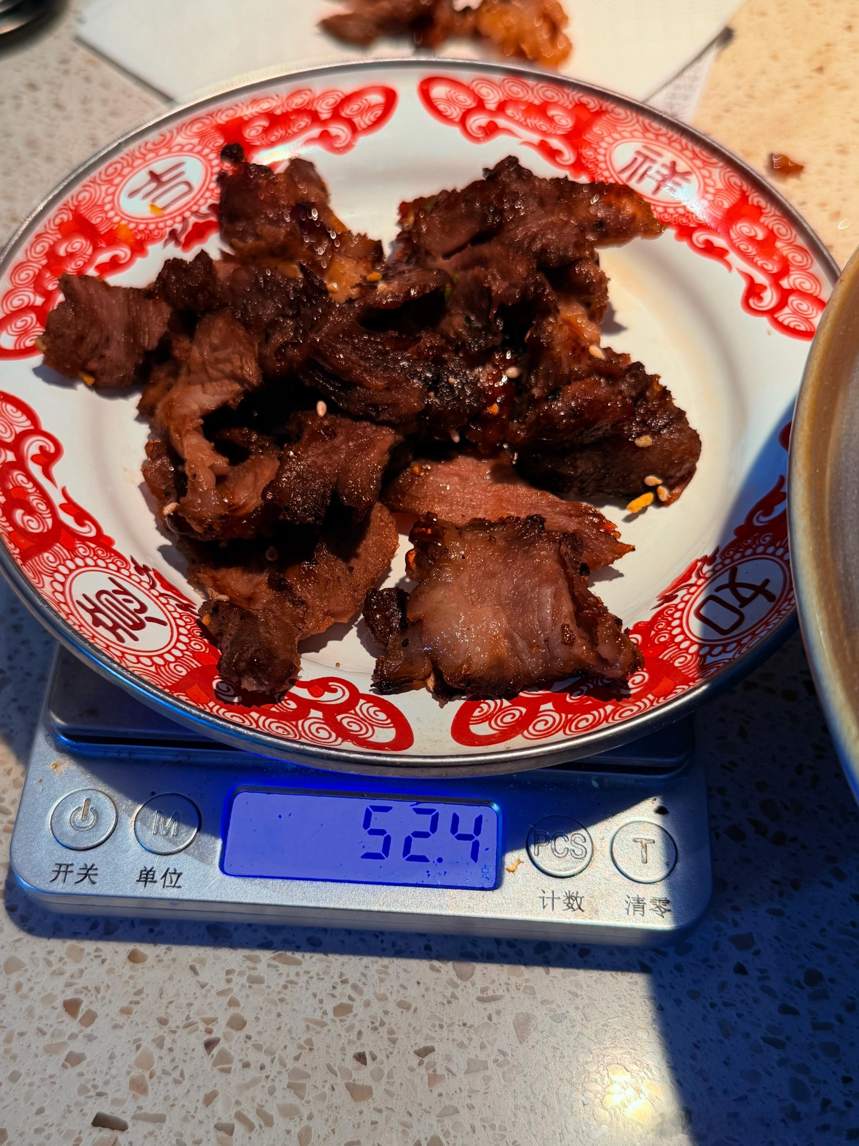 9.2库存 满分64天 ​​​