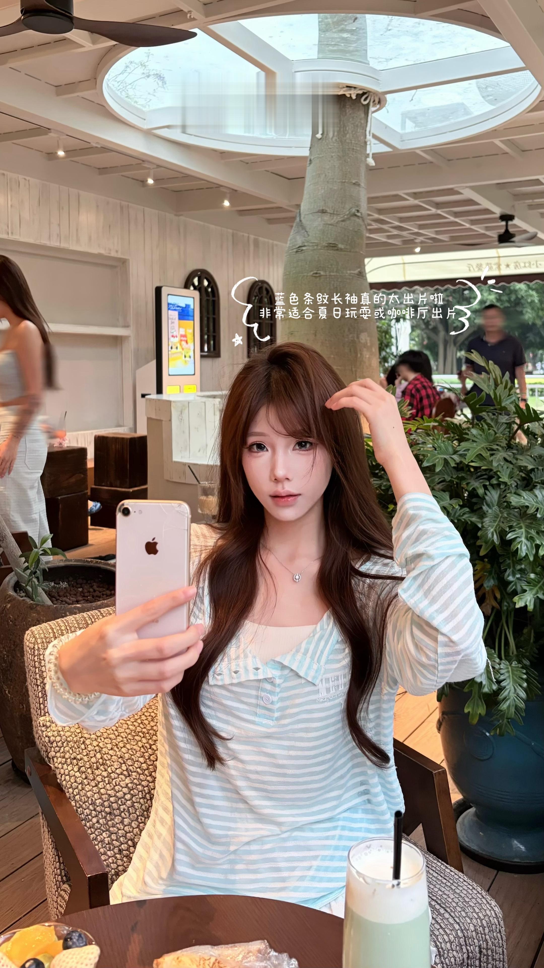 我不信这么穿还不出片OxO