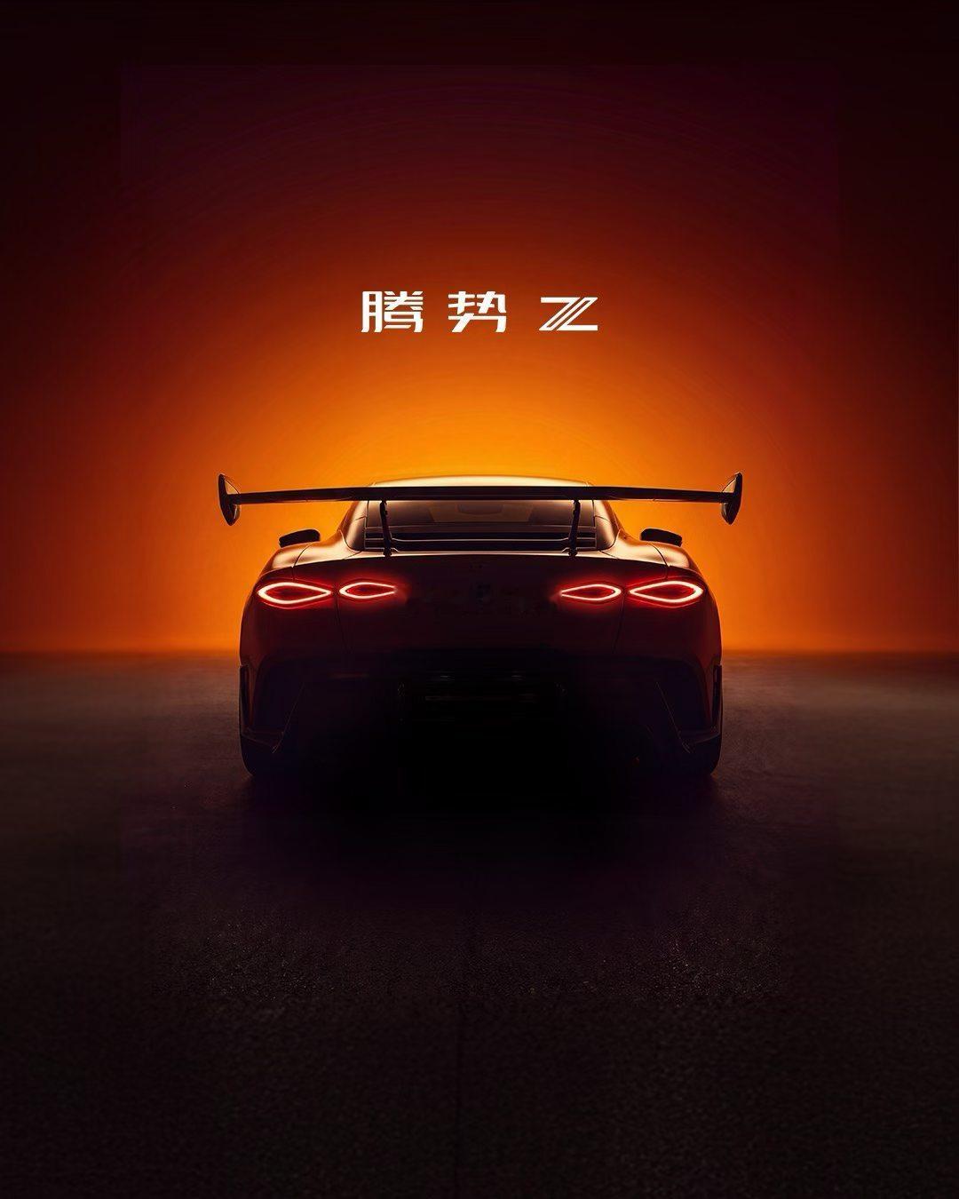 腾势Z，这线条、这大灯、这尾翼，真帅啊
