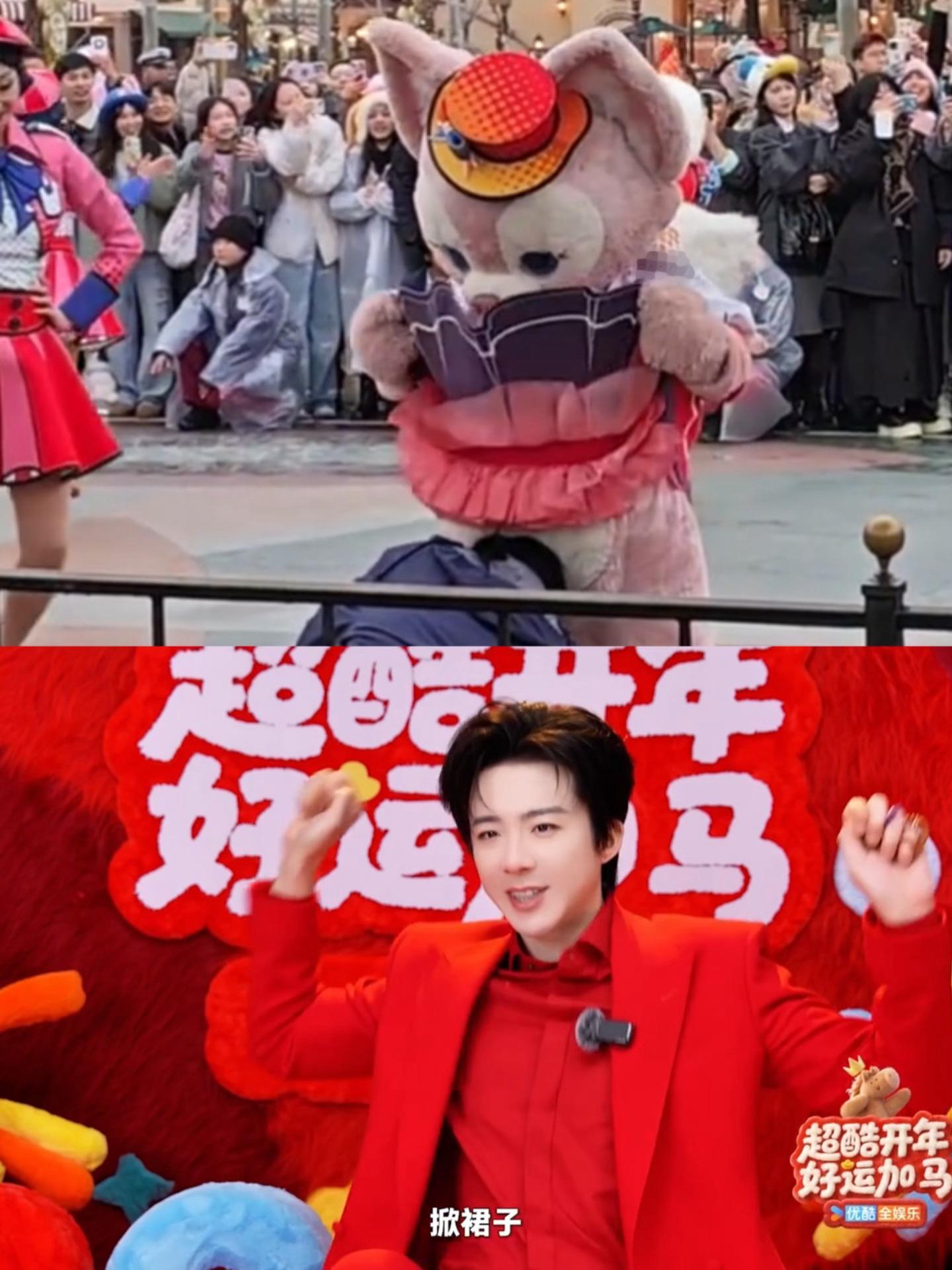 刘宇宁cos玲娜贝儿回应亲戚拷问刘宇宁在模仿这块、、、不能说是一毛一样只能说是毫