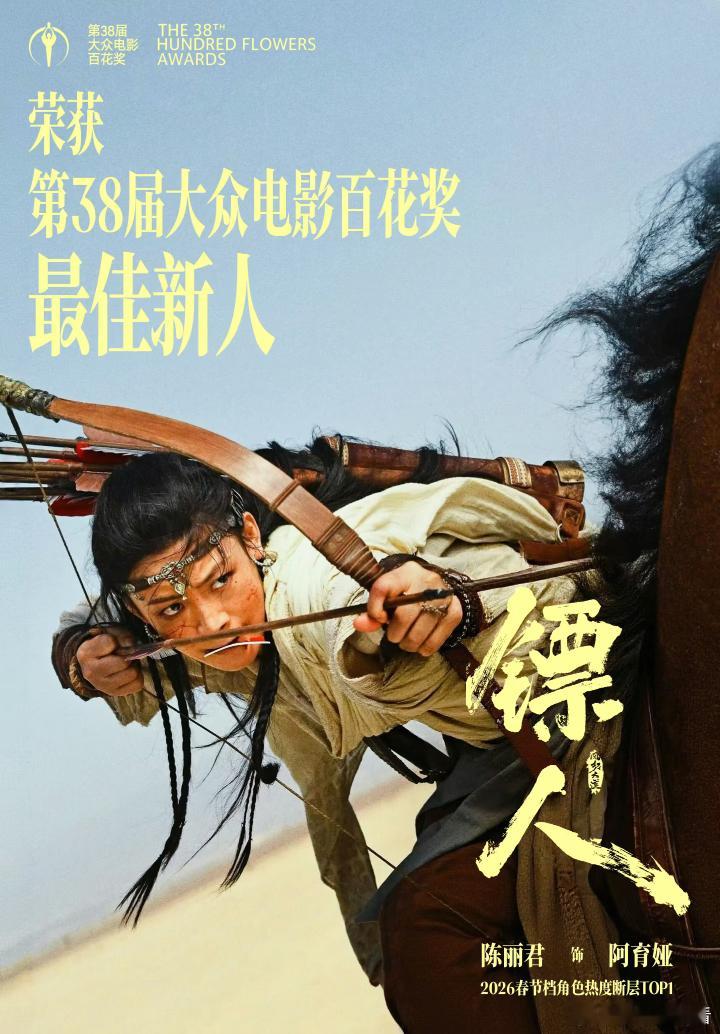 李乃文20秒夸陈丽君5次好帅大哥小助理 隔着屏幕都能感受到现场的氛围，李乃文毫不