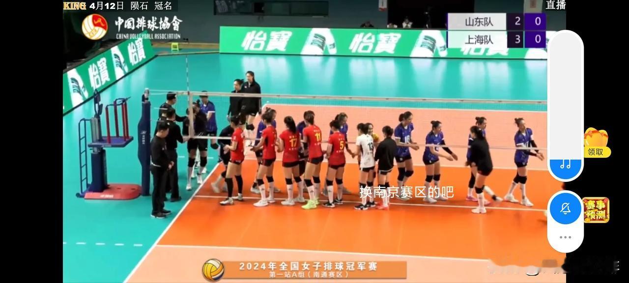山东女排挺让人纠结的一支球队。昨天遭遇两连败，且都是打满5局。
我看了一会山东女