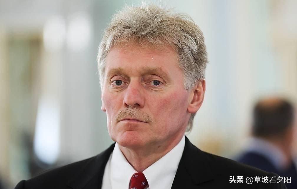 俄罗斯总统新闻秘书佩斯科夫就多项热点问题作出官方表态，稳定国内外预期。
 
他明