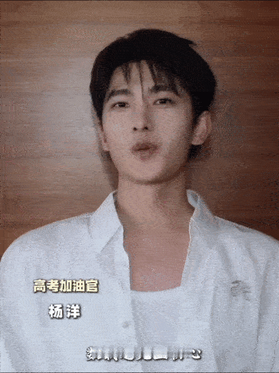 状态也太好了 ​​​