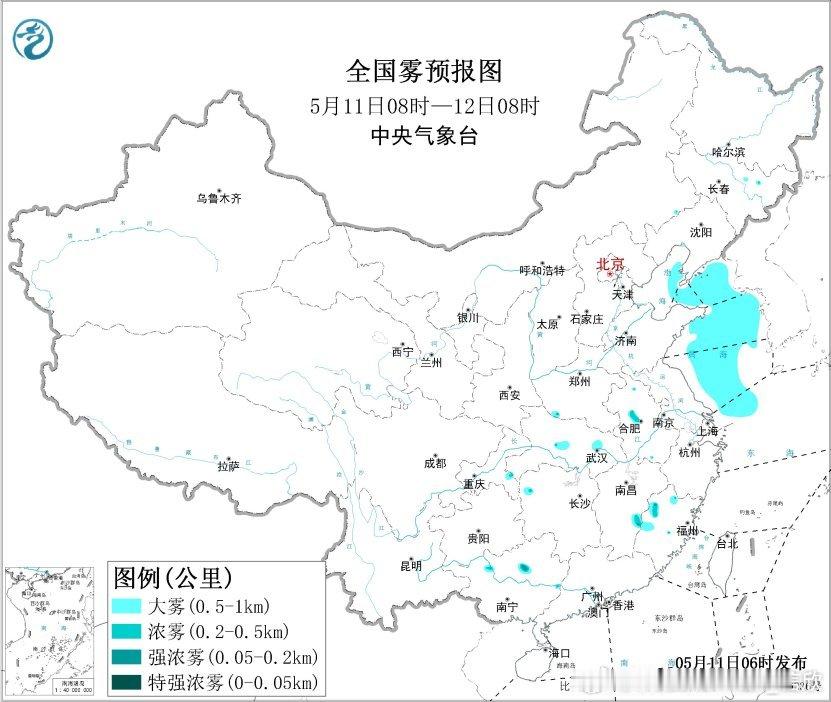 【雾和沙尘】东边暖湿气流北上，遇到相对冷的海面，凝结为雾。西边冷空气东移南下，大