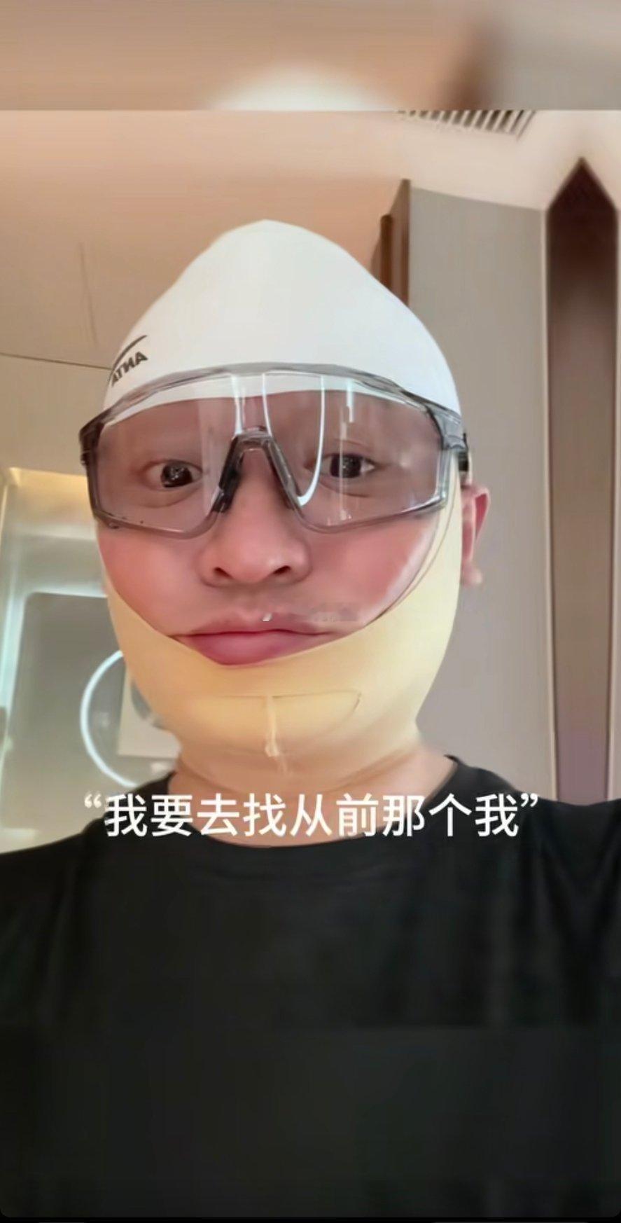 二子爷这是走平荣路线让平荣无路可走！