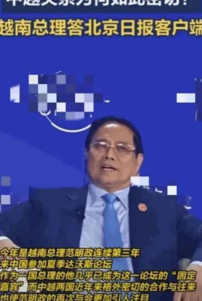 中国对谁都仁至义尽，但绝不欠任何国家！越南总理竟然把中国过去这些年的援助和投资说