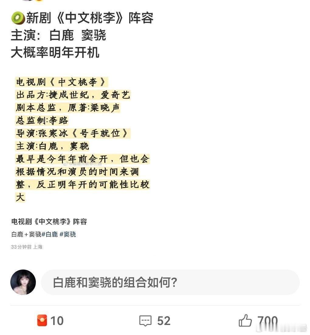 号手就位比特战荣耀还扑太多了不咋样 ​​​