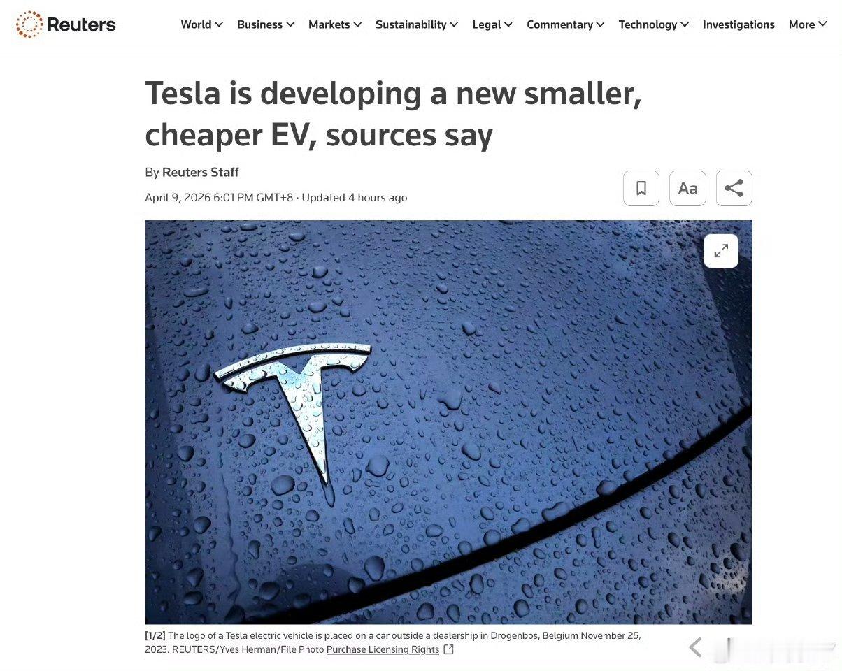 特斯拉辟谣投产全新小型SUV会不会是之前传的特斯拉Model Q？如果真的有也挺